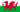 Drapeau Pays de Galles